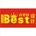 百思特BEST 百思特BEST
