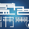 承接建筑等各类效果图表现 承接建筑等各类效果图表现
