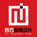 四方品牌设计 四方品牌设计