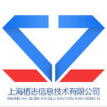 上海栖志信息技术有限公司 上海栖志信息技术有限公司