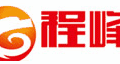 程峰电子商务有限公司 程峰电子商务有限公司