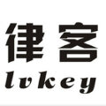 四** 四**