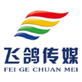 飞鸽创意设计中心 飞鸽创意设计中心