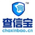 查信宝信用服务平台 查信宝信用服务平台