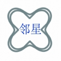 邻星工作室 邻星工作室