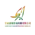 甘肃素锦影视传媒有限公司 甘肃素锦影视传媒有限公司