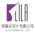 阿丽拉设计有限公司 阿丽拉设计有限公司