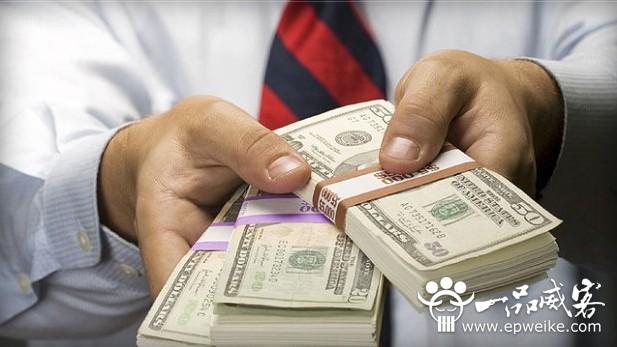 收入证明_合法收入(3)