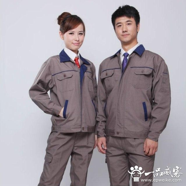 工作服设计制作的依据是什么 工作服设计制作