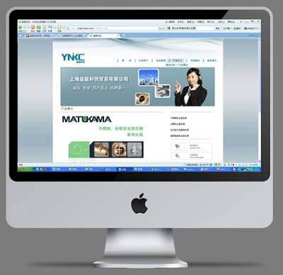 外卖app开发_安卓\/苹果应用开发_手机软件定