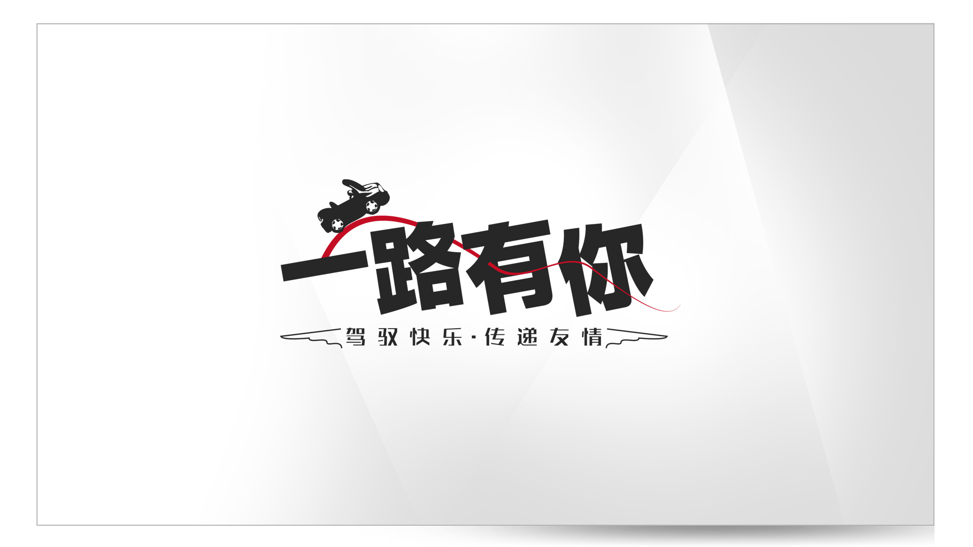 女孩英语名 ly 开头_我字开头的歌名四个字_夜开头的角色名