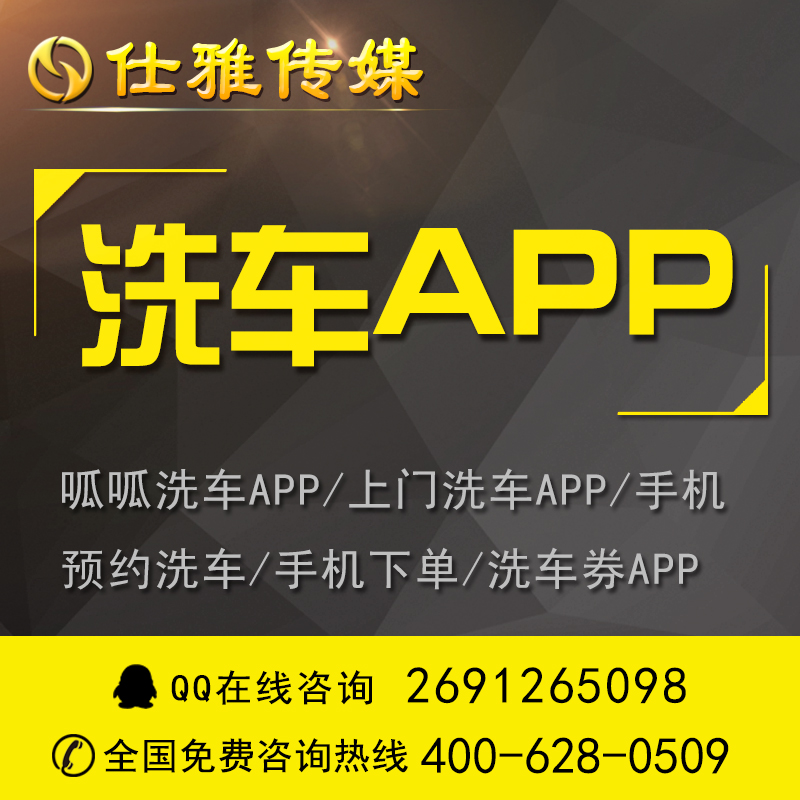 软件二次开发 农产品安全追溯 物联网系统定制