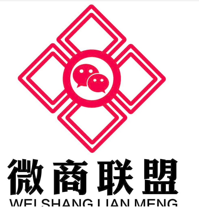 适合微商使用的广告语大全_【广告语大全|广告