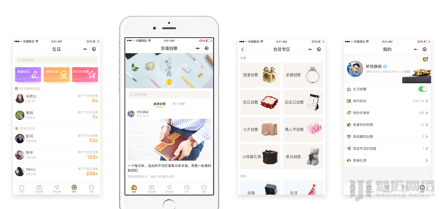 优秀服务商入驻一品威客网 拓展渠道升级发展空间