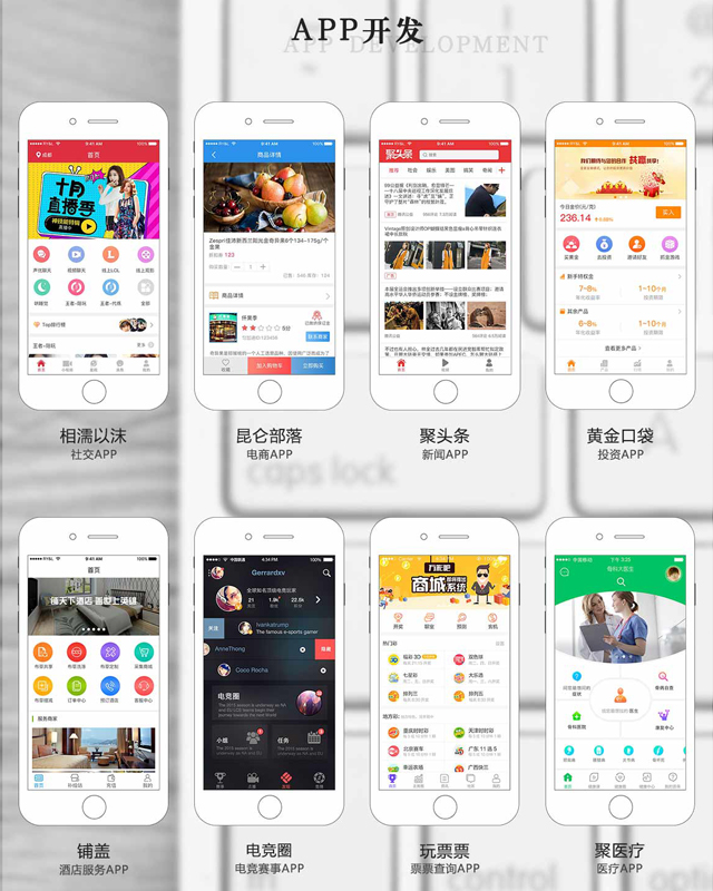 发挥专业技能开拓市场 他们在一品威客网接单服务客户