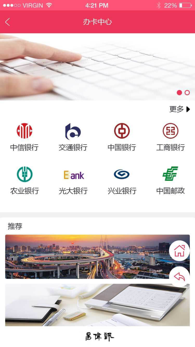 历经两次人生变故 看这位70后创业者如何挺过难关