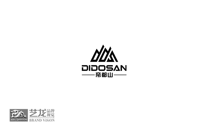 服装商标设计