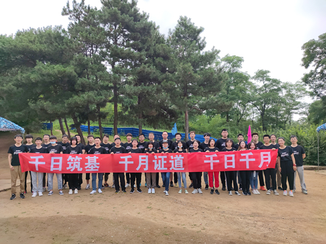 靠实力说话的千日千月 专注提供企业数字化解决方案