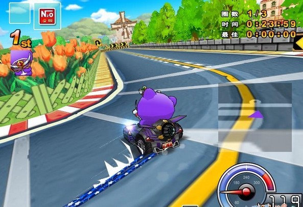 游戏评测--跑跑卡丁车陆战舰z7