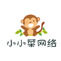 小小菜工作室