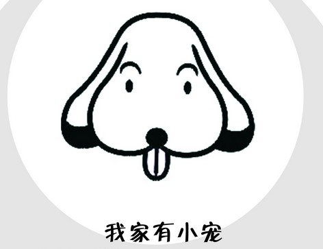 淘宝店标制作的意义 淘宝店标制作的作用