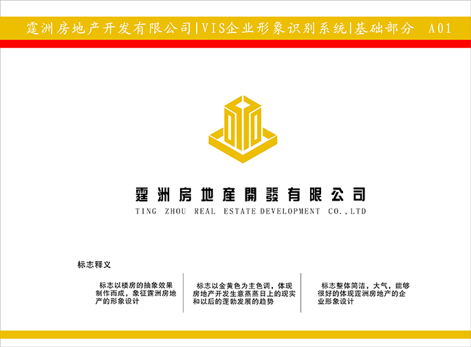 案例3