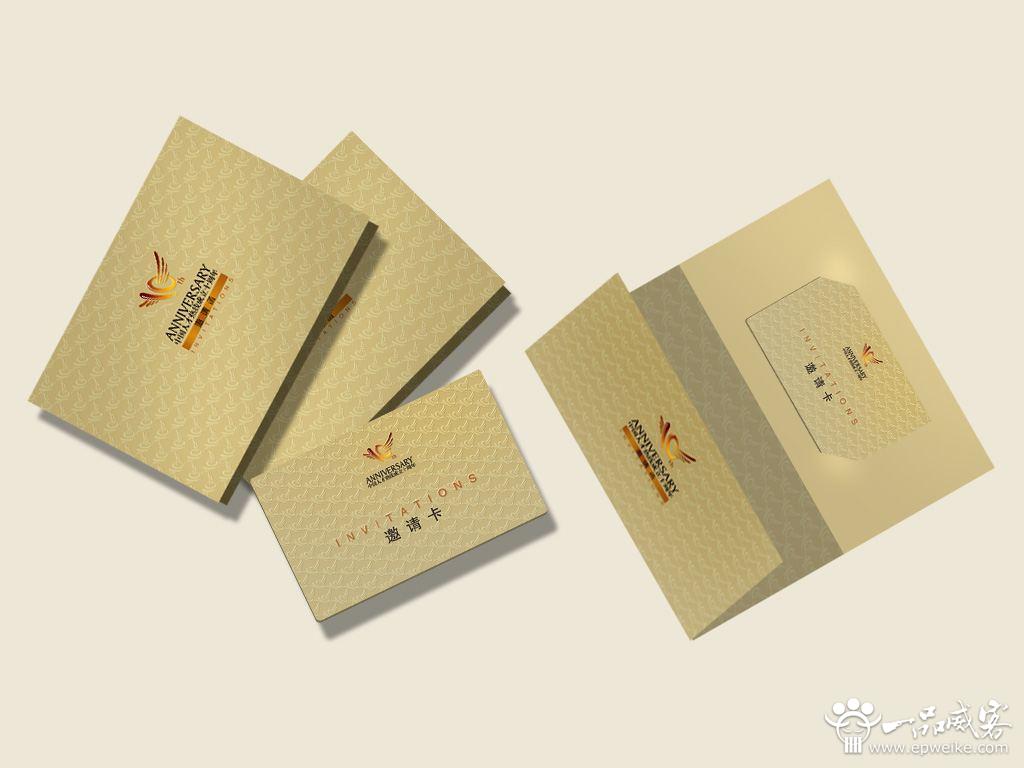 企业VI设计系统构成要素