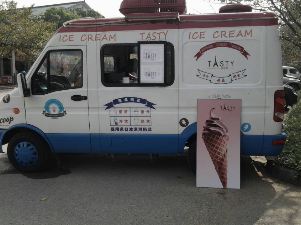 一冰淇淋车的车身设计