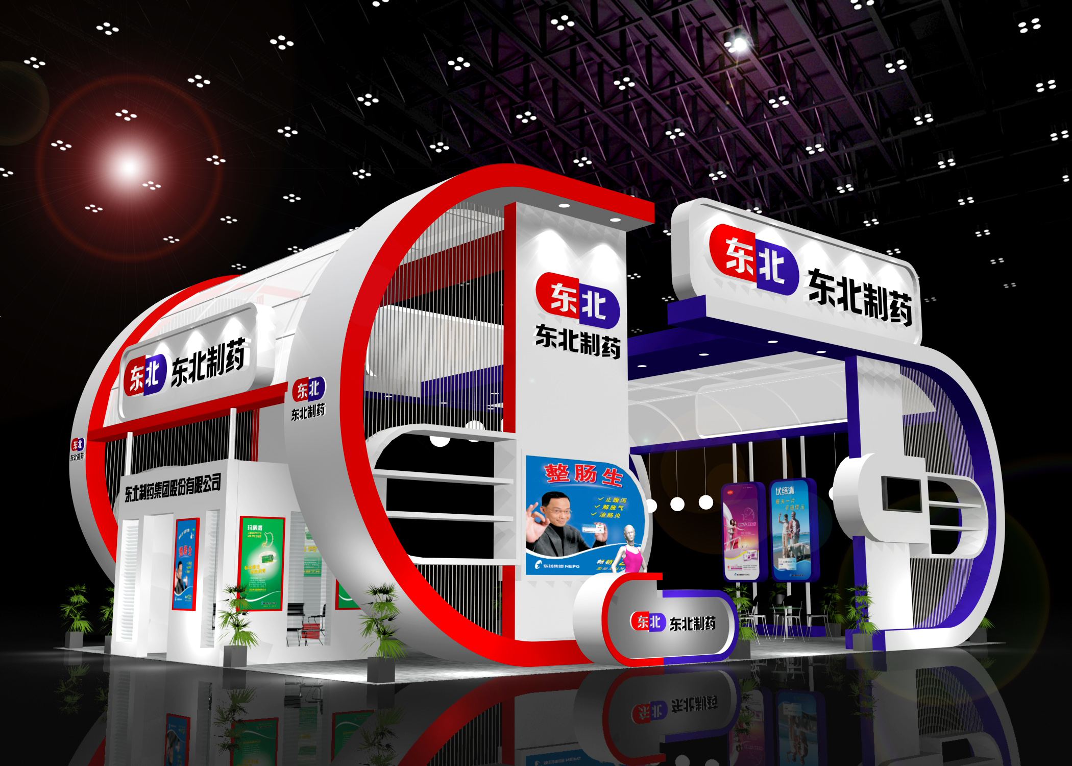 展会展览展示设计成功案例