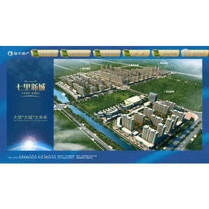 多点触摸互动售楼展示系统【基础数据库版】