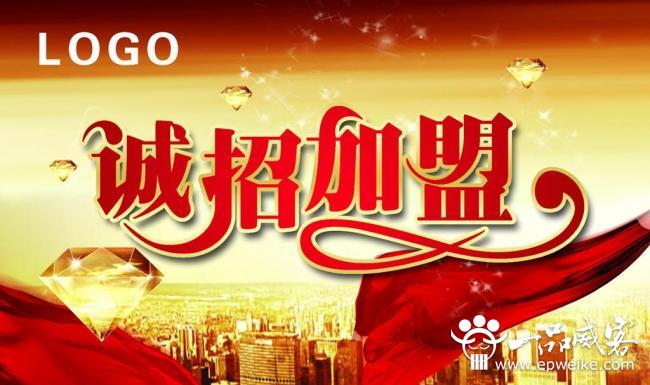 招商广告设计如何致胜