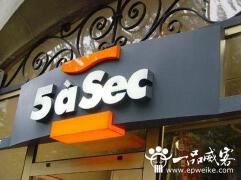 如何做好店面招牌设计 店面招牌设计制作技巧