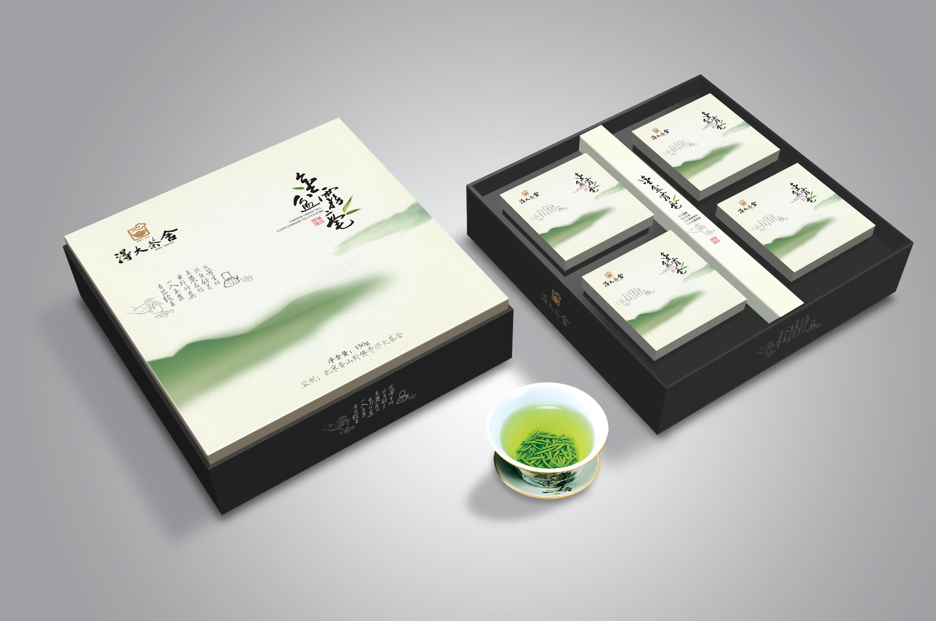 茶叶包装  茶叶礼盒