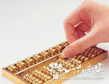会计代理的基本要求有哪些