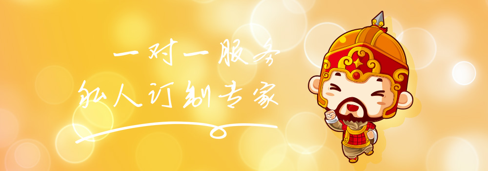 设计个logo【能力等级从高到低】_logo设计_商标/vi设计_一品威客网