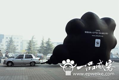 创意广告语设计创作思路