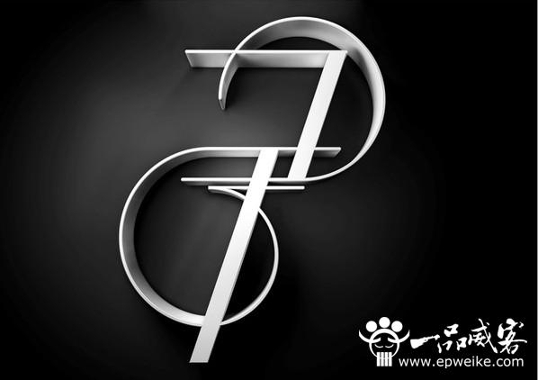 快递公司LOGO设计的基本要求