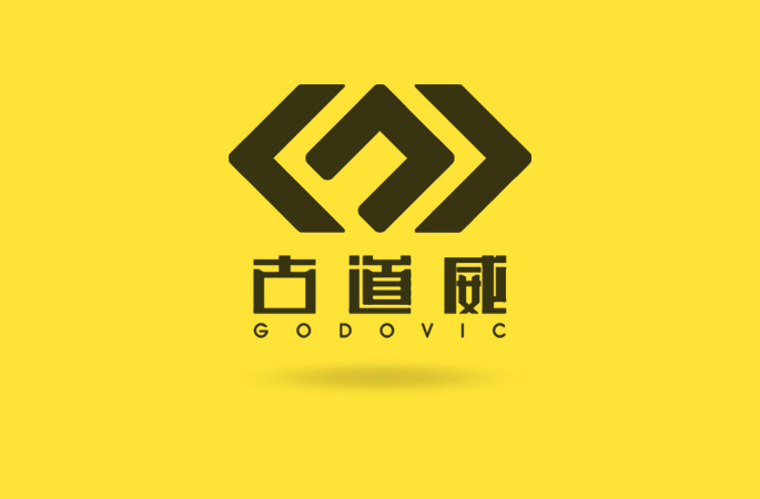 广州古道威品牌logo设计