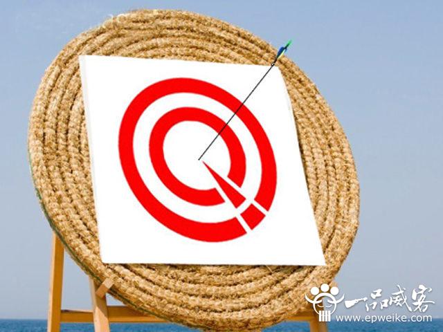 企业标志设计前期准备工作