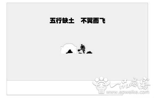 广播广告文案写作注意事项