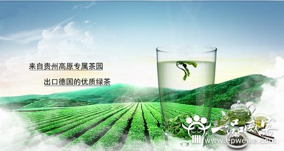 创意产品广告语设计诉求