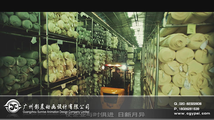 清远英德实益长丰企业宣传片制作