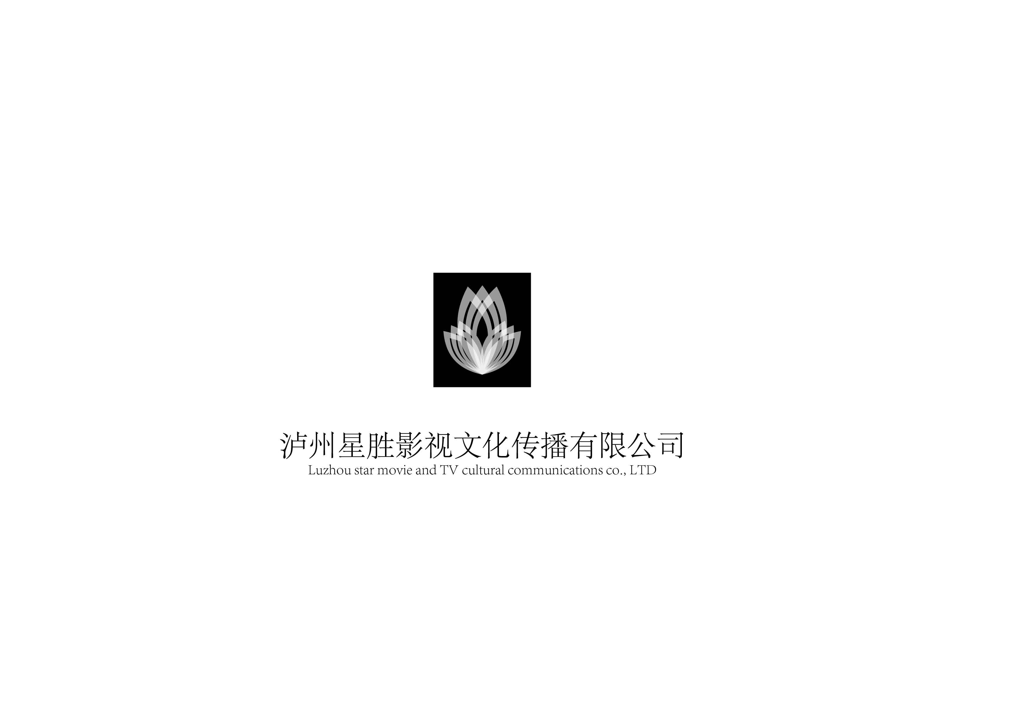 品牌logo方案