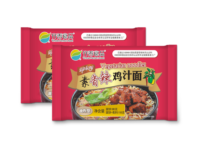 方便面