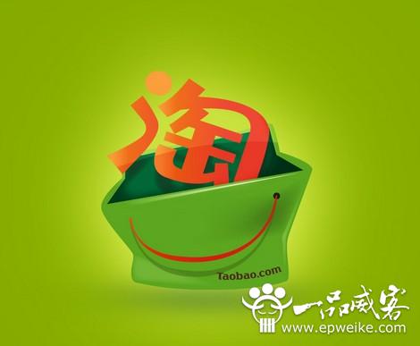 特色的产品文案