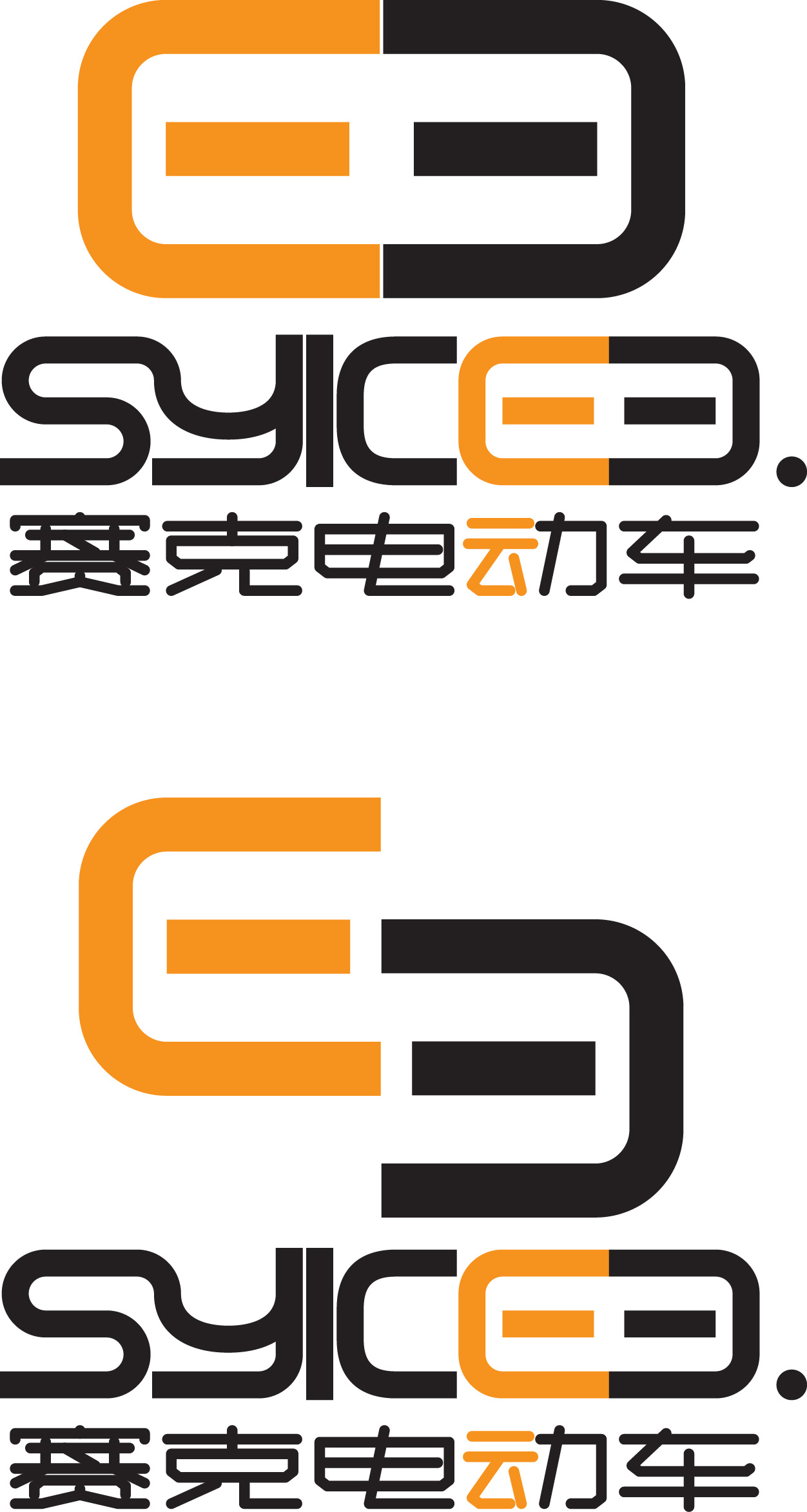 标志设计2