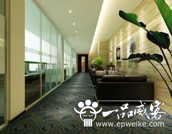 创造生态舒适工作环境之办公室的绿化和地毯的选择