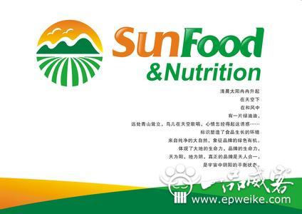 食品企业的VI设计过程中有哪些需要注意