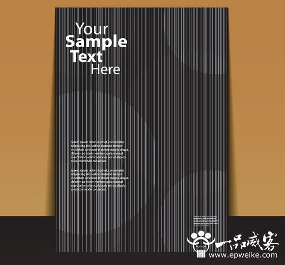 成功的期刊封面设计理念战略
