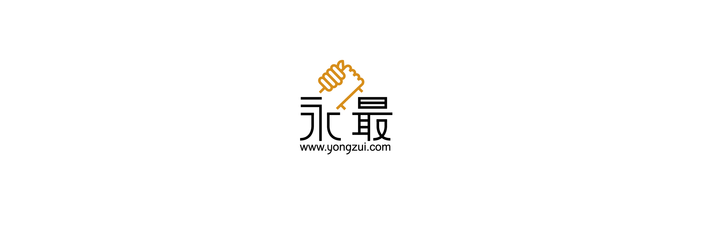 永最网